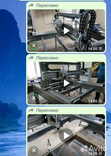 Фрезерный станок с чпу