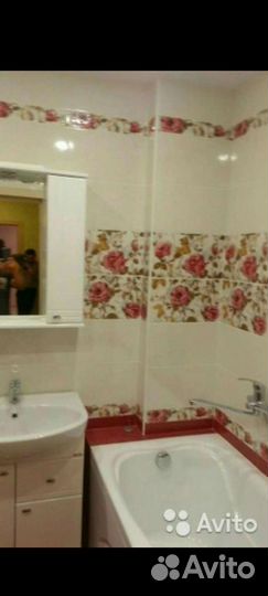 Ремонт квартиры