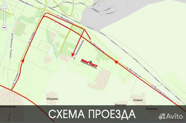 Труба круглая 120х2мм