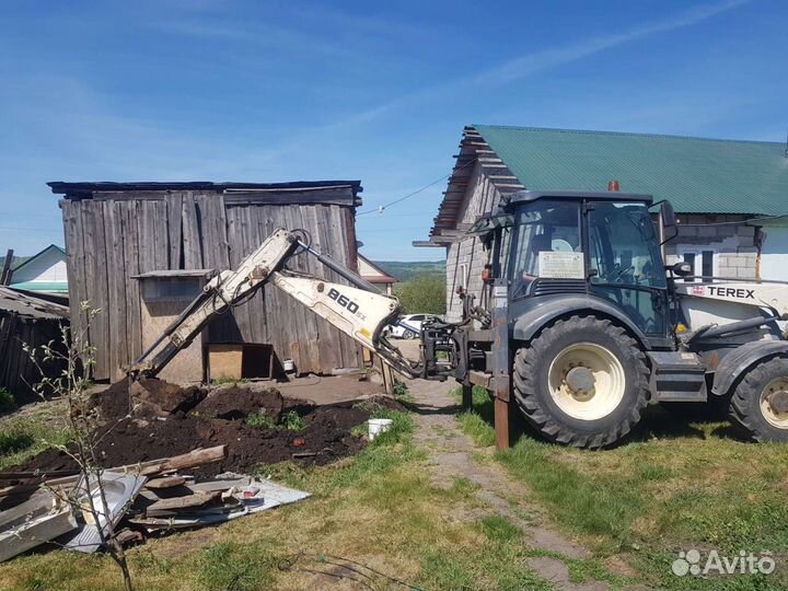 Эксковатор, погрузчик