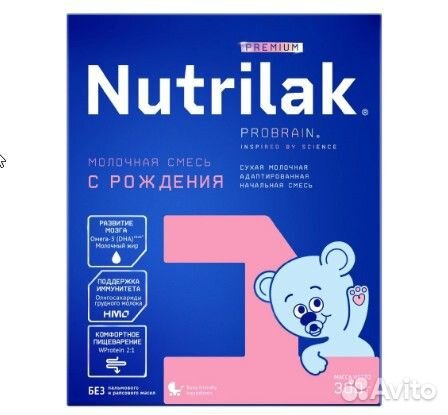 Смесь для кормления