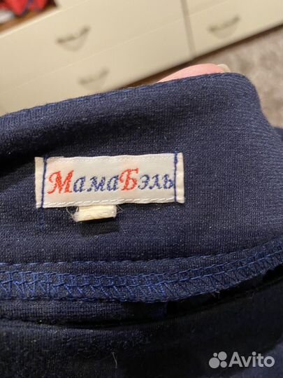 Платье для беременных