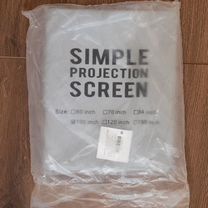 Экран для проектора Simple Projection Screen H100