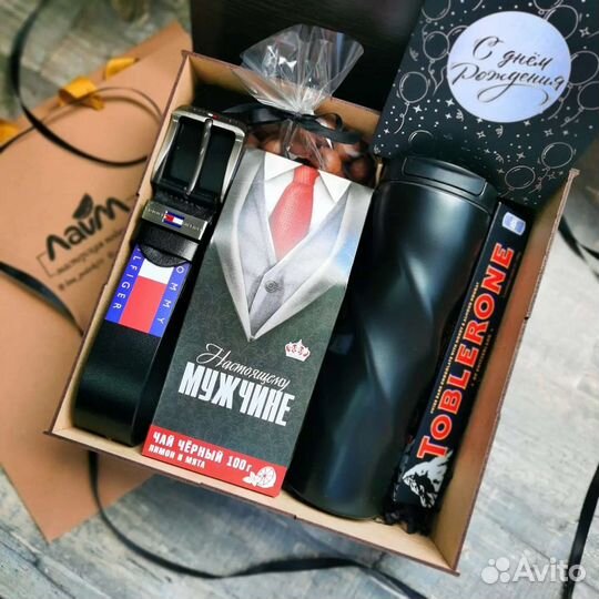 Мужской подарочный набор