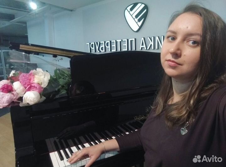 Репетитор по фортепиано и сольфеджио онлайн