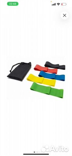 Резинки для фитнеса латексные