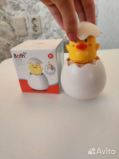 Игрушки для купания