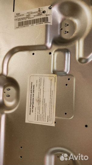 Газовая варочная панель бу