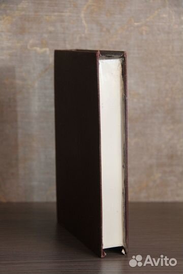 Книга - фляжка - тайник