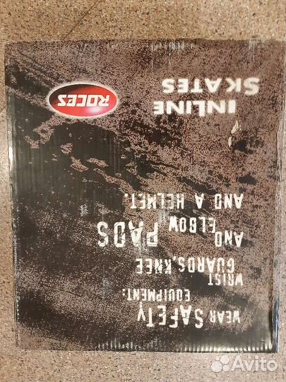 Ролики, роликовые коньки