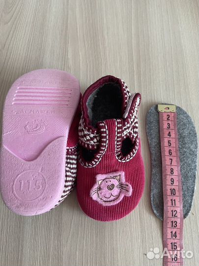 Сандали, туфли, обувь домашняя детская