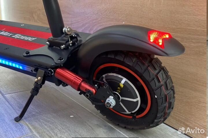 Электросамокат Kugoo Max Speed