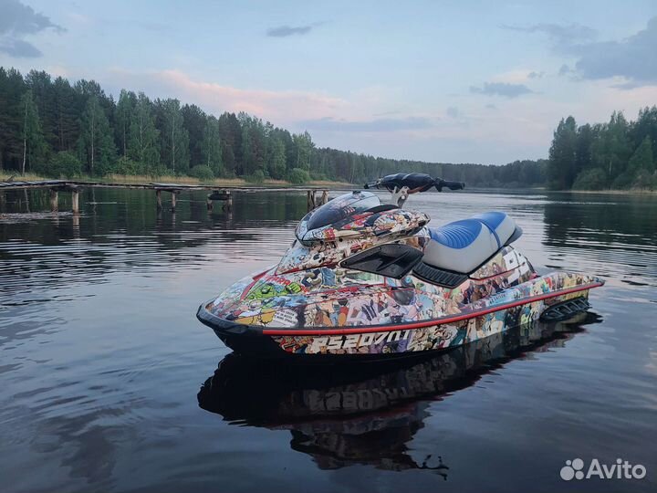 Brp 2т 90лс