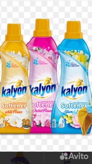 Кондиционер-ополаскиватель белья Kalyon опт/розниц