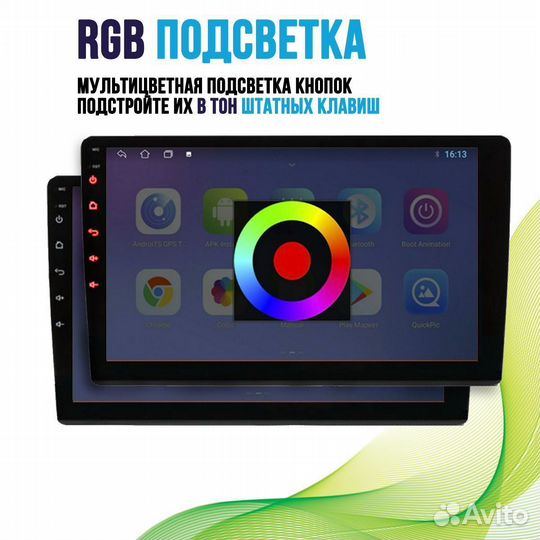 Магнитола LADA Largus Lergus M series Android