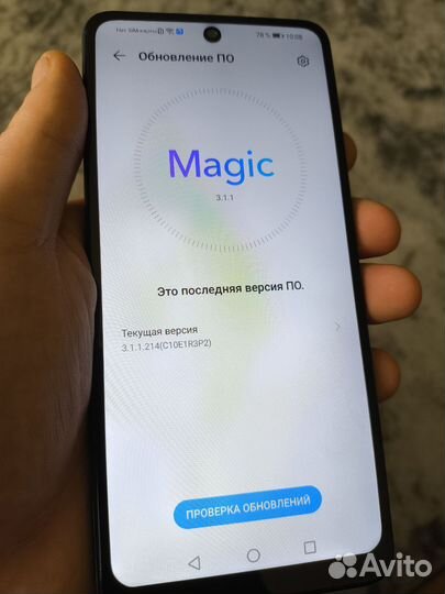 HONOR 10X Lite, 4/128 ГБ