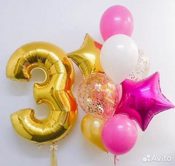 Надую ваши шары