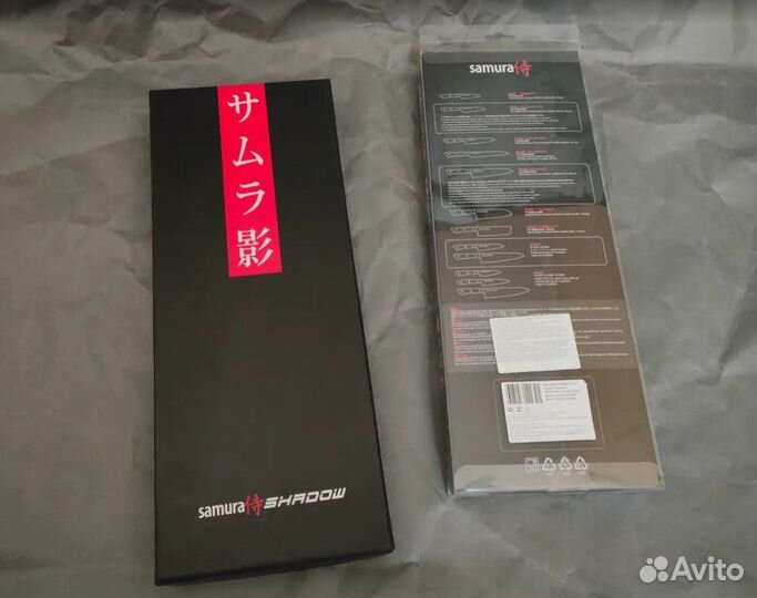 Набор кухонных ножей 