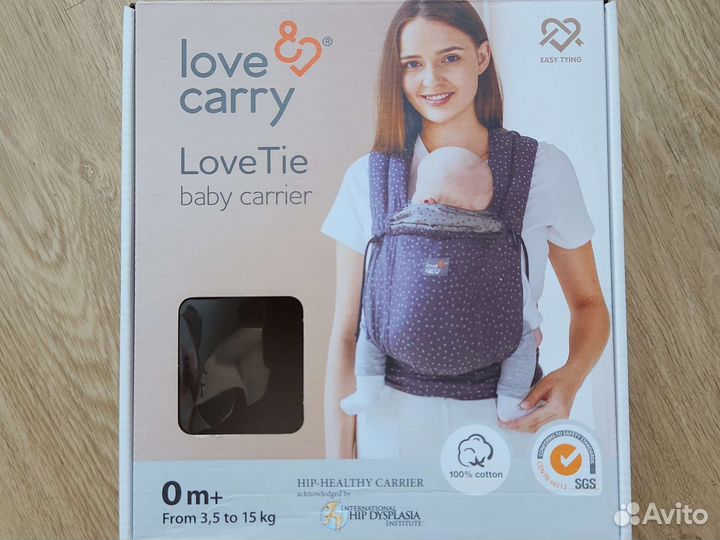 Слинг май сленг love carry