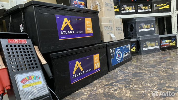 Аккумуляторы 225 ач