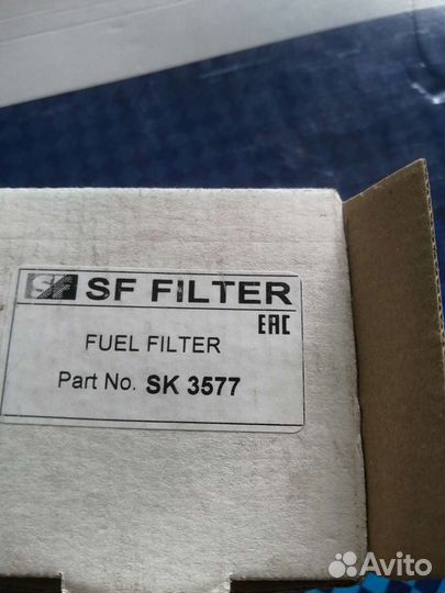 Топливный фильтр