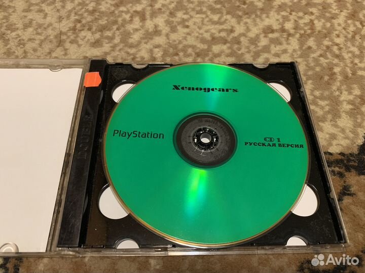 Xenogears (2cd). Игра для PS1