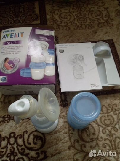 Молокоотсос ручной