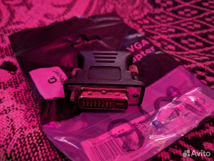 Переходник Dvi to Vga adapter 2шт