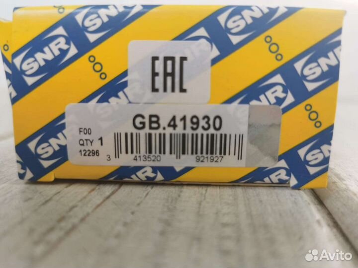 Подшипник ступицы задней рено дастер, аркана 44