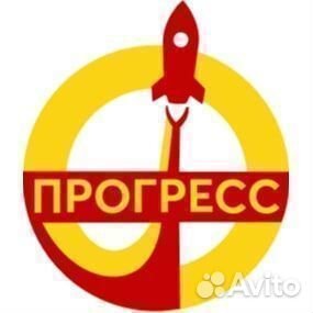 Шайба шарнира регулировочная 75*130*1 (Ось коромыс