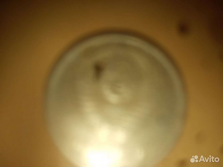 15 копеек 1976г