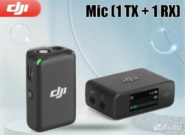 DJI MIC (1 TX + 1 RX)