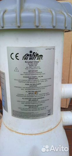 Фильтр -насос для бассейна