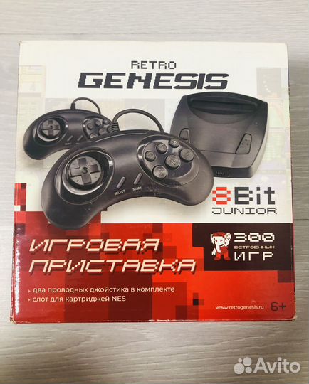 Игровая приставка