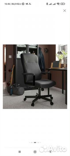 Компьютерное кресло икеа миллбергет офисное