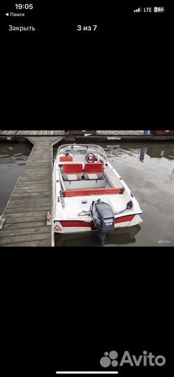 Аренда катера, прогулка на катере