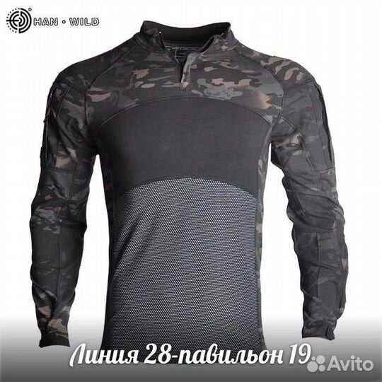 Боевая рубашка