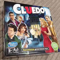 Cluedo