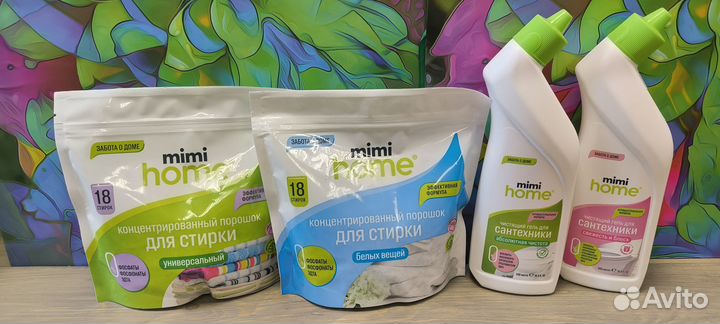 Средства для чистоты вашего дома mimi home