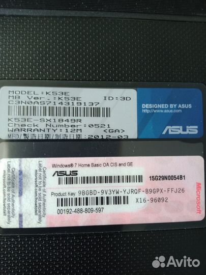 Ноутбук asus K53E