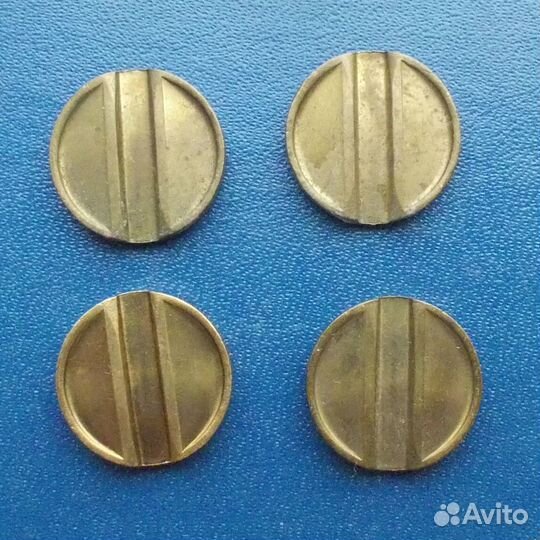 Жетон N3. Министерство Торговли СССР