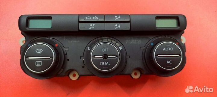 Блок управления климатической установкой VW