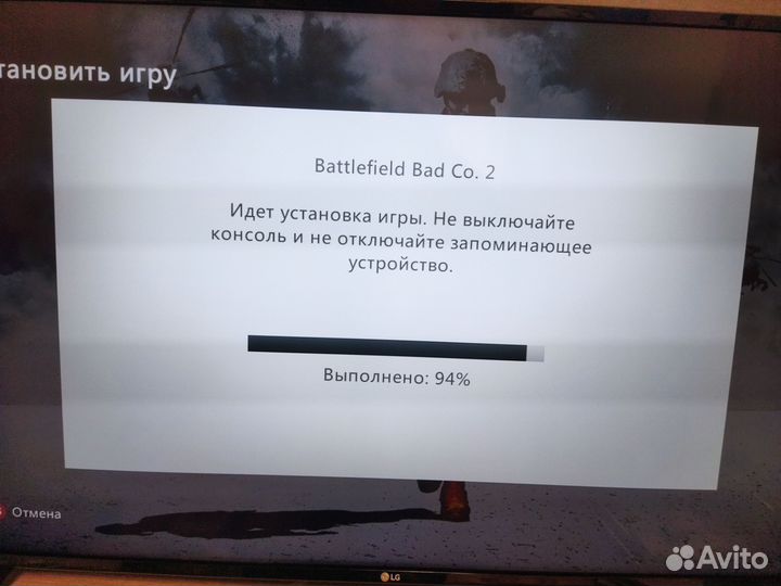 Battlefield: Bad Company 2 нa xbох 360