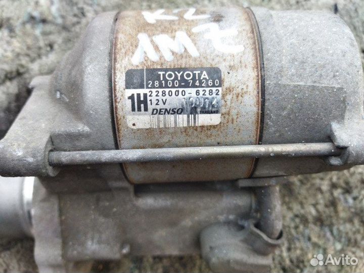 Стартер Toyota Estima MCR30 1mzfe