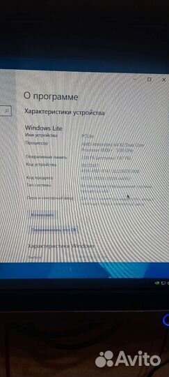 Системный блок Мини