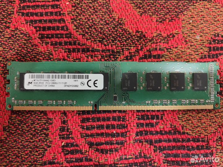 Оперативная память ddr3 8 gb