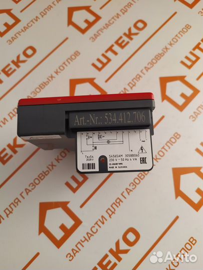 Автоматика розжига Protherm 0020025301 KLZ-KLO M