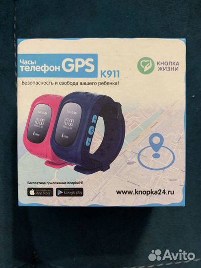 Детские умные часы с gps
