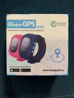 Детские умные часы с gps