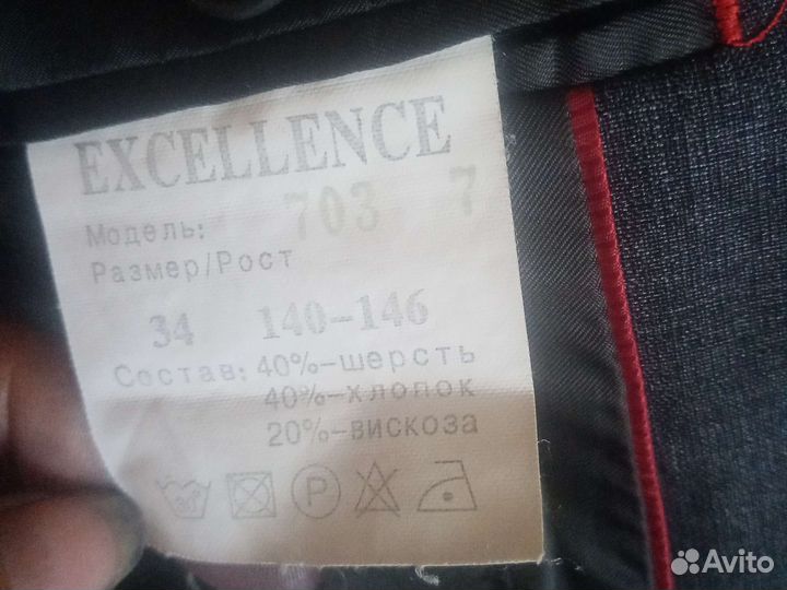 Школьная форма, рубашки